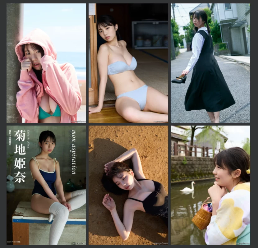 菊地姬奈 写真合集下载[46套][17.25GB]-聚合库