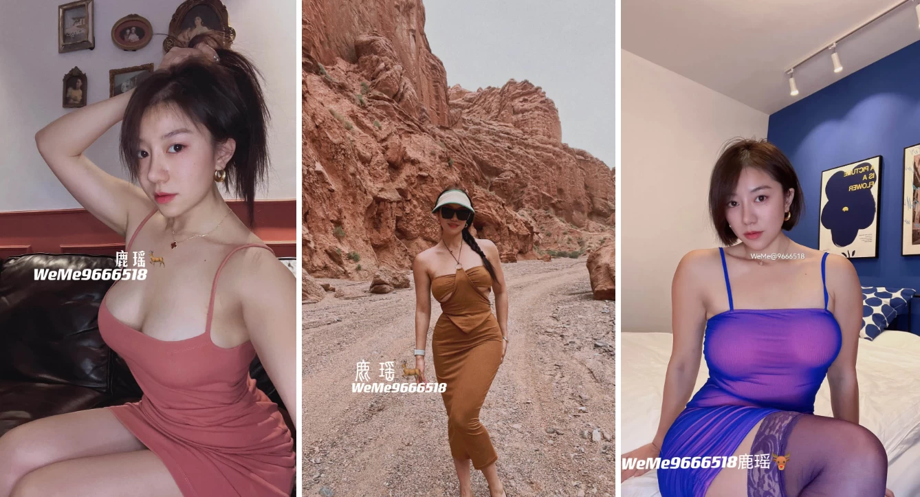 鹿瑶 – 微密圈系列图片&视频【百度网盘】-聚合库