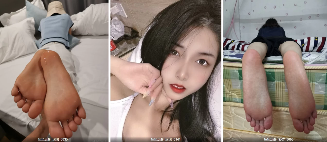 鱼鱼足影 – 全套足袜写真&视频[91期-2024.8]-聚合库