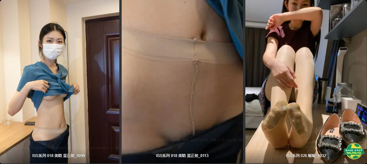 ISS系列 – 全套64期极品无内丝含配套视频[61.9G-2025.1] - 【百度网盘】-聚合库