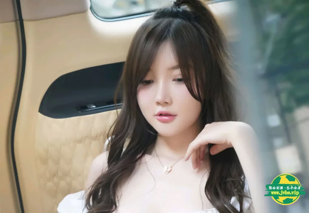 嫩模 糯美子Mini 写真合集78套（视频1套）， 大小18.16G - 【百度网盘】-聚合库