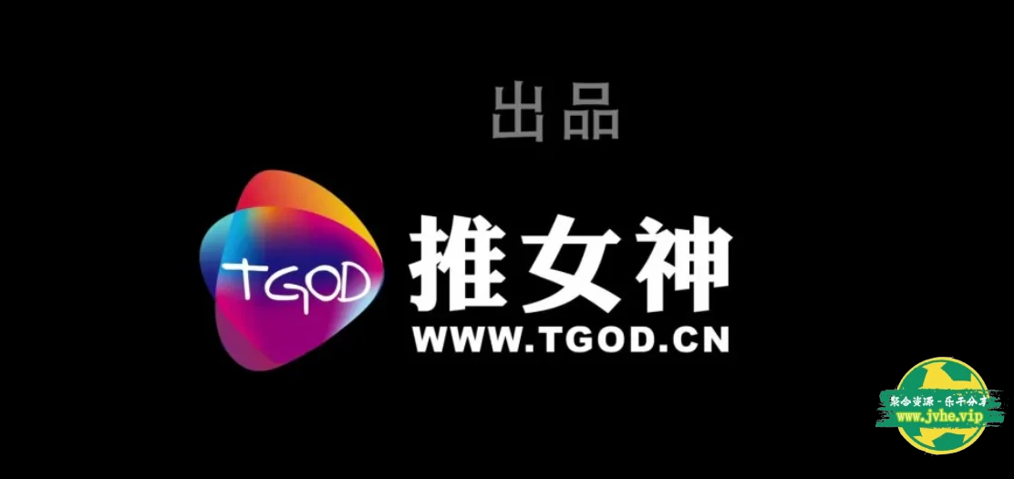 此图片的 alt 属性为空；文件名为 20251108075757211797.webp