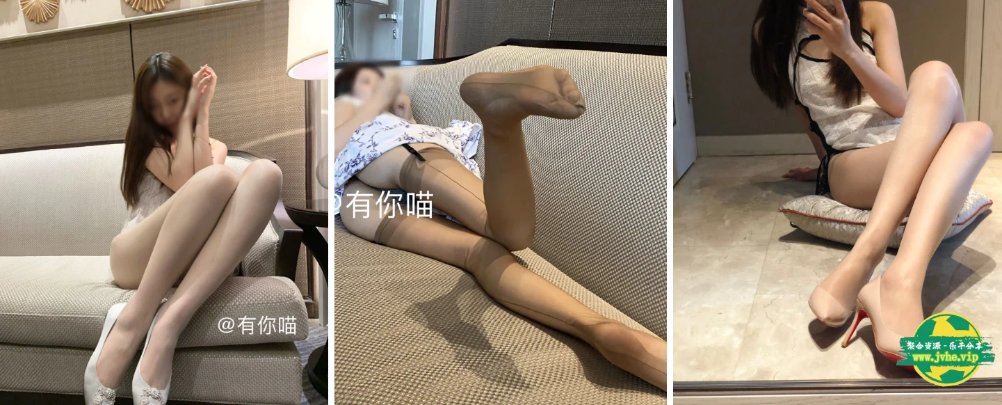 有你喵 – 朋友圈及专场系列套图&视频-聚合库