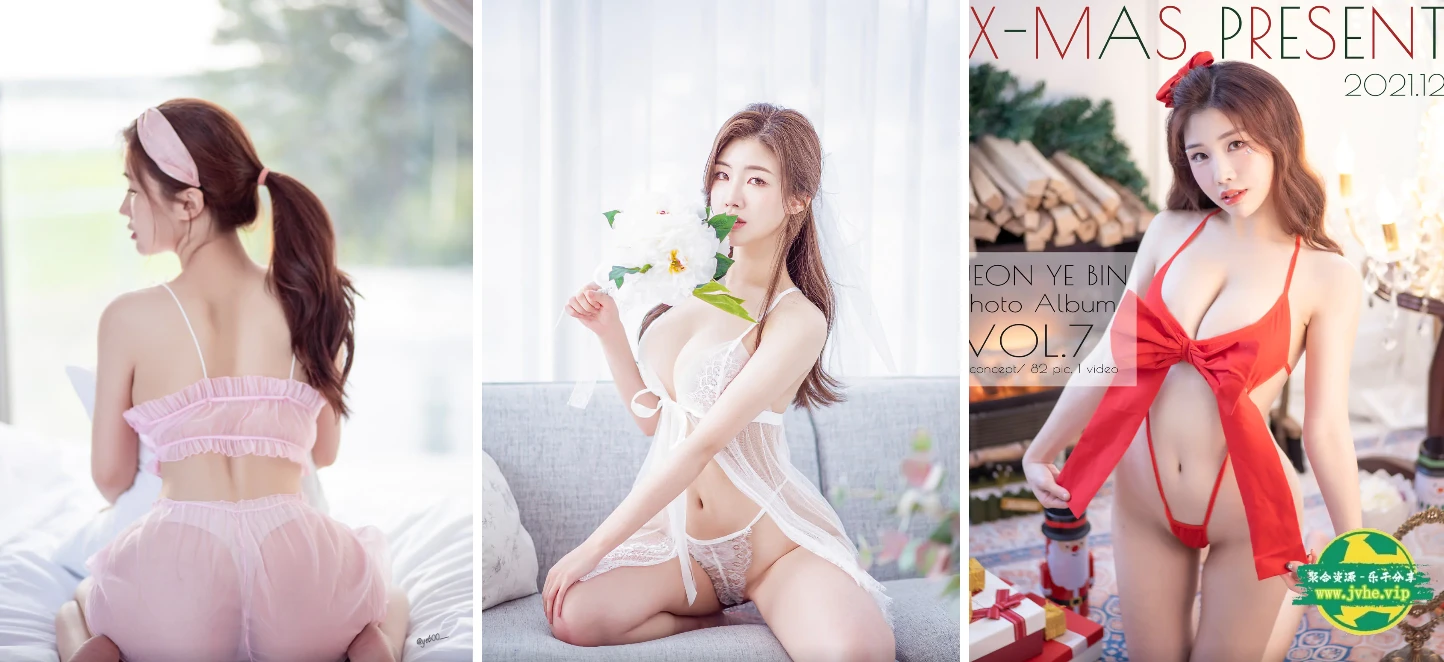 Yebin(전예빈) – 全套17期&视频[19.3G-2024.7]- 【百度网盘】-聚合库