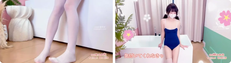 QQ糖小朋友 写真合集下载[12套][103.15GB]插图