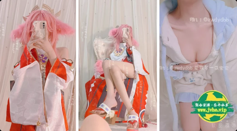 软甜糯米糍 写真合集下载[50套][39.62GB]插图